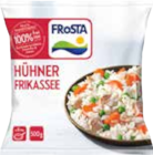EDEKA - Pfannengerichte Angebot im Prospekt Pfannengerichte bei EDEKA im Prospekt für 2,49 €