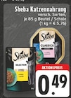 EDEKA Düsseldorf - Katzennahrung Angebot im Prospekt Katzennahrung bei EDEKA im Düsseldorf Prospekt für 0,49 €